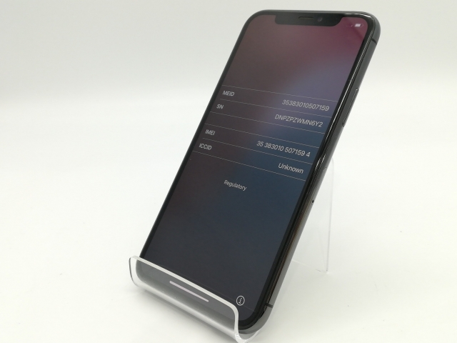 Apple - iPhone11 Pro 64GB  スペースグレー　SIMロック解除 iPhone11 Pro[64GB] SIMロック解除 SoftBank スペースグレイ