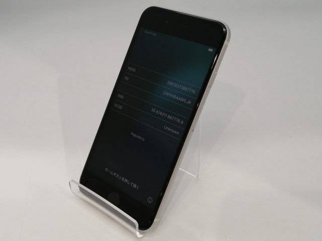 【中古】Apple au 【SIMロック解除済み】 iPhone SE（第2世代） 64GB ホワイト MHGQ3J/A（後期型番）【浜松駅前】保証期間１ヶ月【ランクC】_1