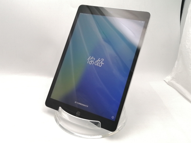 【中古】Apple au 【SIMフリー】 iPad（第9世代/2021） 64GB シルバー MK493J/A【ECセンター】保証期間１ヶ月【ランクB】_1