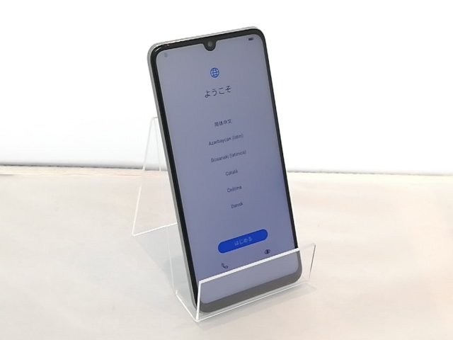 HUAWEI P30 lite パールホワイトau版128GB HUAWEI P30 lite