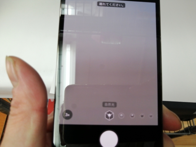 【中古】Apple 国内版 【SIMフリー】 iPhone 13 Pro 512GB グラファイト MLUV3J/A【秋葉5号】保証期間１ヶ月【ランクC】