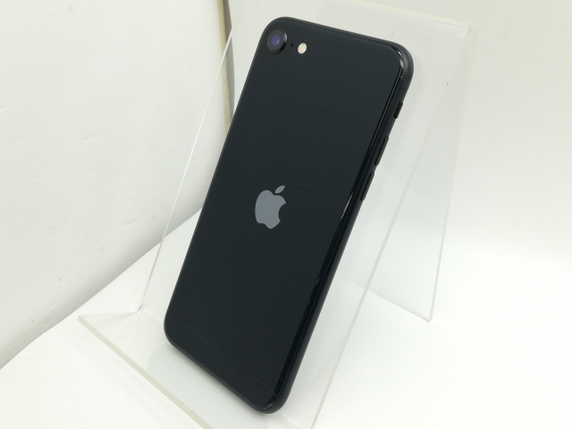新品未使用 iPhone17 ブラック 黒 256GB SIMフリー Apple 中古】Apple 国内版 【SIMフリー】 iPhone 17 256GB ブラック MG674J/A
