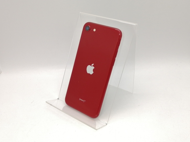 中古】Apple au 【SIMフリー】 iPhone SE(第3世代) 64GB 中古】Apple au 【SIMフリー】 iPhone SE(第3世代) 64GB