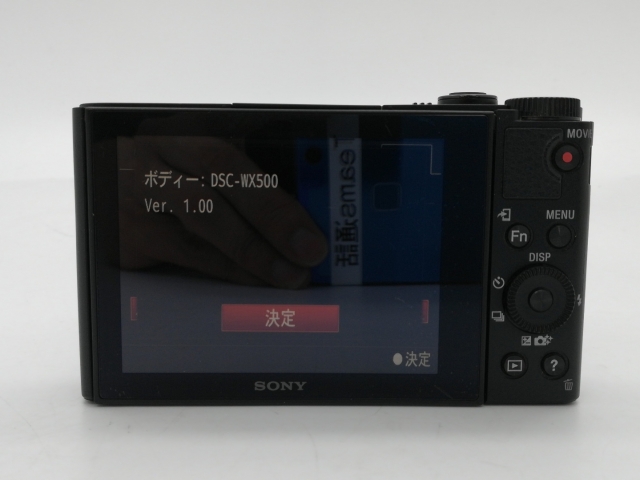 SONY Cyber-Shot WX DSC-WX500(B) -美品- 美品 ソニー SONY Cyber-shot