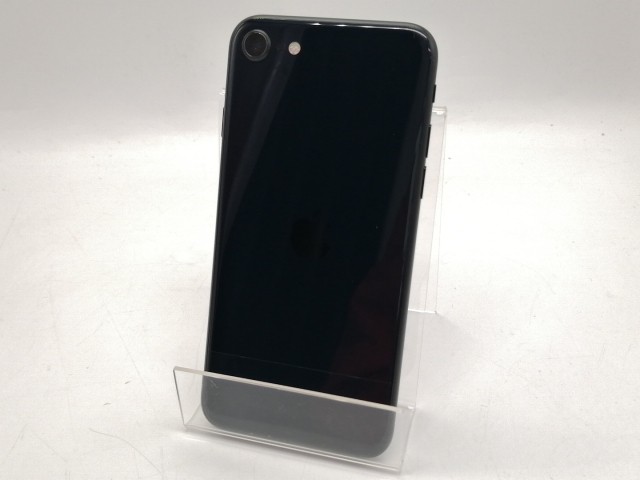 ☆アップル / APPLE iPhone 14 Plus 256GB SIMフリー [スター