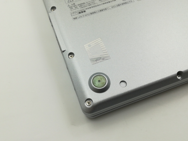 【中古】Panasonic Panasonic Let's note SV1 CF-SV1RDEVS【i5-1145G7 8G 256G(SSD) 1GbE WiFi 12LCD(1920x1200)】【福岡筑紫】保証期間１ヶ月【ランクB】