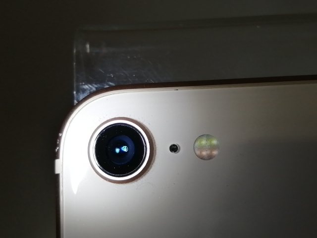 【中古】Apple docomo 【SIMロック解除済み】 iPhone 8 256GB ゴールド MQ862J/A【日本橋3】保証期間１ヶ月【ランクC】