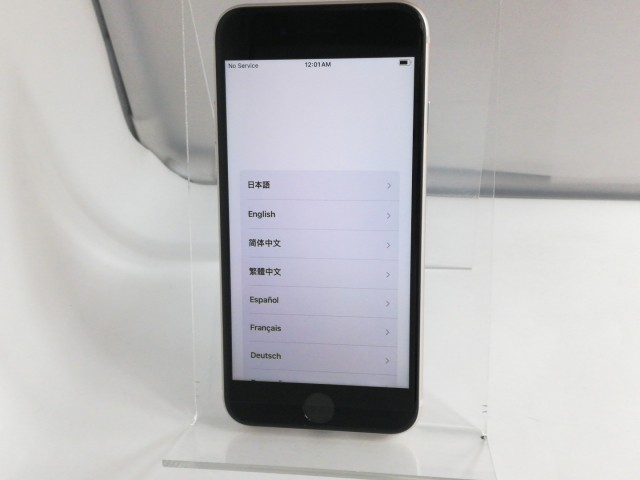 【中古】Apple au 【SIMフリー】 iPhone SE（第3世代） 256GB スターライト MMYK3J/A【中野】保証期間１ヶ月【ランクB】