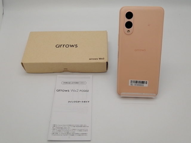 【中古】FCNT au 【SIMフリー】 arrows We2 ライトオレンジ 4GB 64GB FCG02【三宮センター】保証期間１ヶ月【ランクB】_7