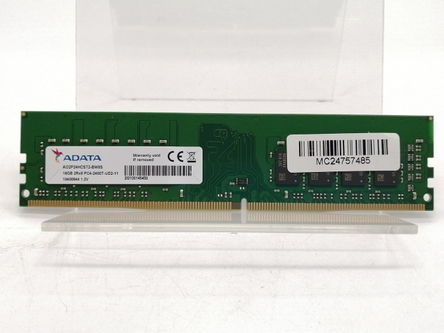 【中古】DDR4 16GB PC4-19200(DDR4-2400)【デスクトップPC用】【大阪本店】保証期間１週間 10,124円