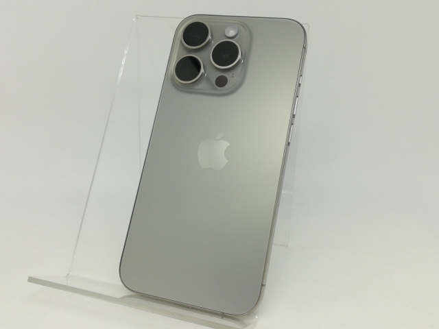 iPhone15Pro ナチュラルチタニウム256GB(SIMフリー) iPhone 15 Pro 256GB - ナチュラルチタニウム（SIMフリー）[整備済製品