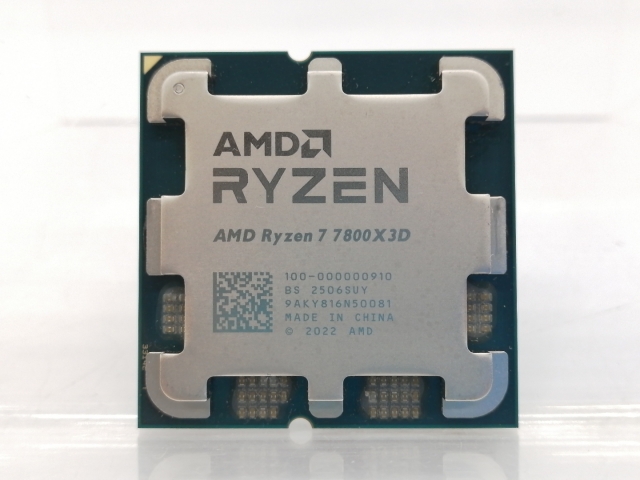 中古】AMD Ryzen 7 7800X3D (4.2GHz/TC:5GHz) bulk AM5/8C/16T/L3 96MB