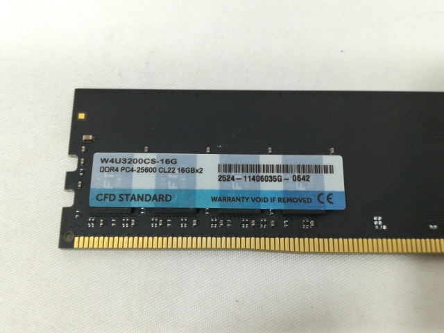 【中古】DDR4 16GB PC4-25600(DDR4-3200)【デスクトップPC用】【大阪本店】保証期間１週間_2
