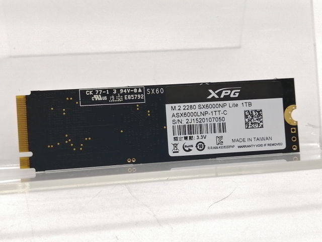 【中古】各社 1TB SSD (M.2 2280/PCIe3.0 NVMe)【大阪本店】保証期間１週間_1