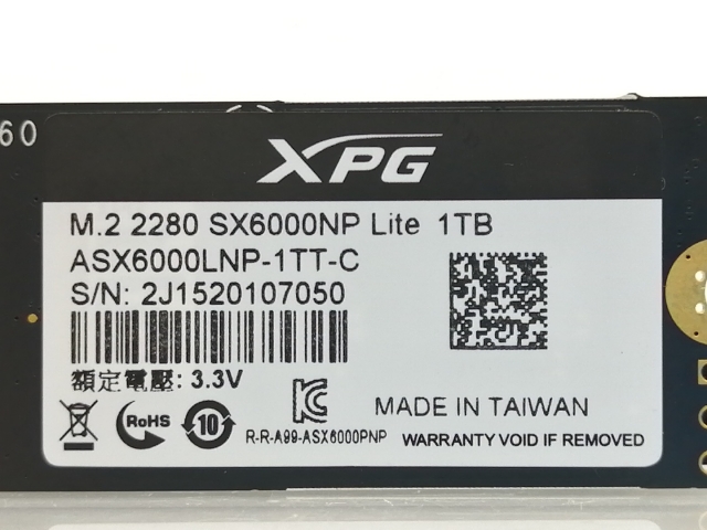 【中古】各社 1TB SSD (M.2 2280/PCIe3.0 NVMe)【大阪本店】保証期間１週間_2