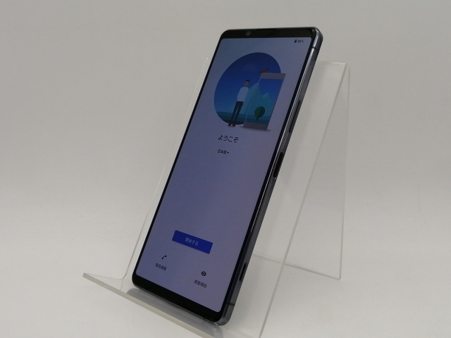 中古)SONY Xperia 1 II 128GB パープル SO-51A docomoロック解除SIM