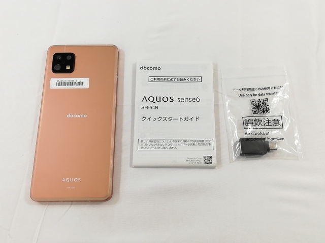 AQUOS sense6 docomo SH-54B simロックなし ムスビー｜【SIMフリー】AQUOS sense6 SH-54B ブラック 利用制限