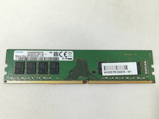 【中古】DDR4 16GB PC4-21300(DDR4-2666)【デスクトップPC用】【大阪本店】保証期間１週間 9,346円