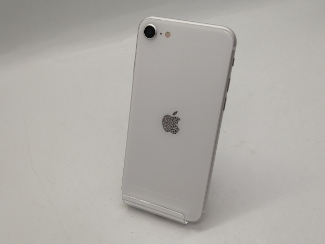 スマートフォン本体 iPhone 12 mini 64GB MGA63J/A - 8721 iPhone12 mini 64GB ホワイト MGA63J/A iPhone 12 mini 64GB MGA63J/A