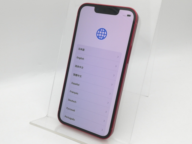 iPhone13 mini[128GB] SIMフリー スターライト【安心保証】 iPhone13 