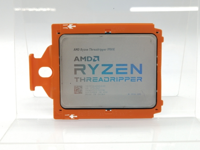 12.3インチタッチスクリーンセカンダリーモニター、IPSストレッチバー