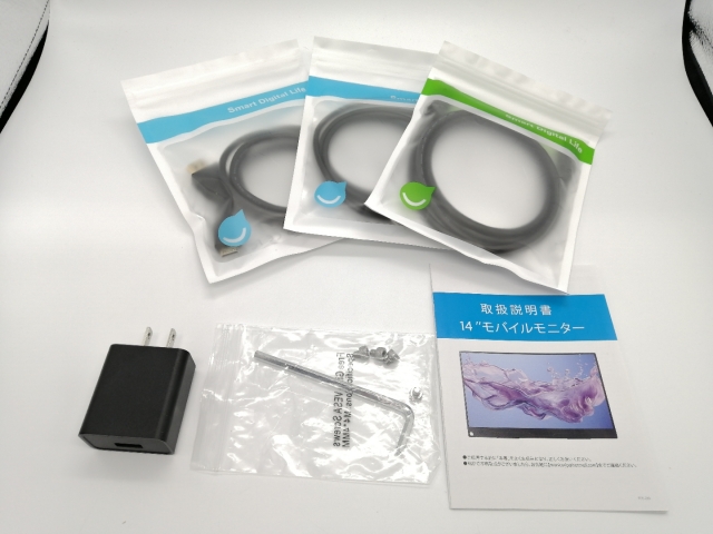 【中古】各社 EVICIV 13.3インチモバイルモニター (FHD/1920x1080/2021年以前)【大阪本店】保証期間１週間_5