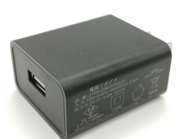 【中古】各社 EVICIV 13.3インチモバイルモニター (FHD/1920x1080/2021年以前)【大阪本店】保証期間１週間_7