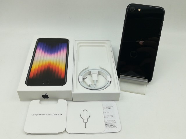 【中古】Apple 国内版 【SIMフリー】 iPhone SE（第3世代） 128GB ミッドナイト MMYF3J/A【大阪本店】保証期間１ヶ月【ランクB】