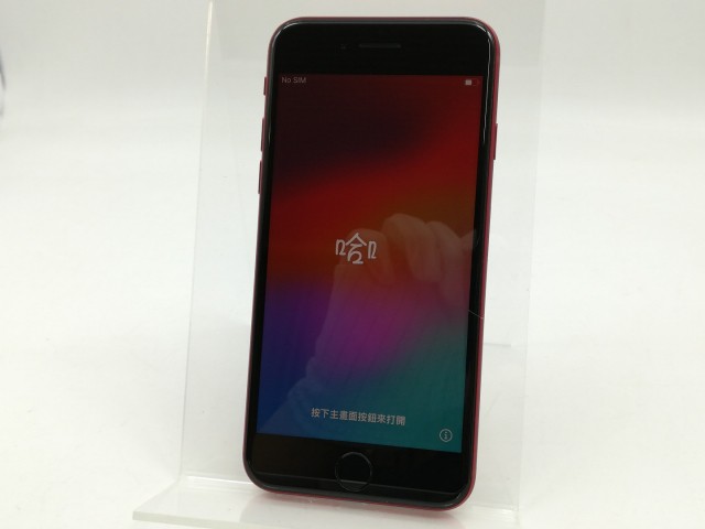 【中古】Apple au 【SIMフリー】 iPhone SE（第3世代） 256GB (PRODUCT)RED MMYL3J/A【三宮センター】保証期間１ヶ月【ランクB】