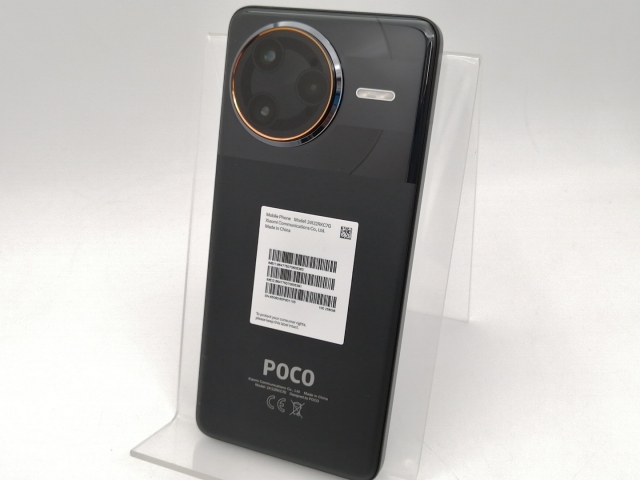 Xiaomi 13T Pro 12GB+256GB ブラック 国内版SIMフリー Xiaomi13TPro