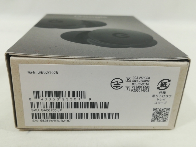 未使用】Google Pixel Buds 2a [Hazel]【大阪本店】保証期間1ヶ月