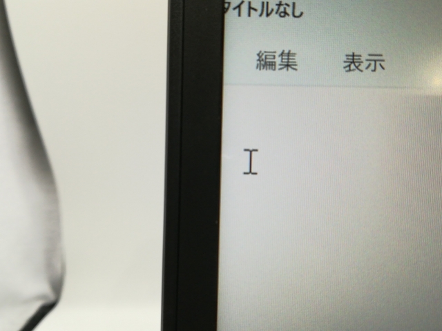 【中古】 金融商品の税務Ｑ＆Ａ ３訂版/ぎょうせい/廣川昭廣 書籍 | 税研オンラインストア