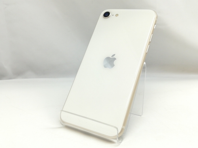 Apple iPhoneSE第3世代 ホワイト本体、充電コード付き 株式会社男前ケータイ | iPhone 高価買取 スマホ 宅配買取 郵送