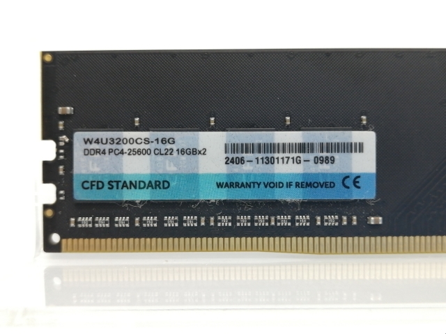 【中古】DDR4 16GB PC4-25600(DDR4-3200)【デスクトップPC用】【大阪本店】保証期間１週間_2