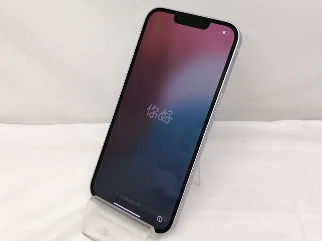 iPhone14 Pro[128GB] SIMフリー MPXU3J スペースブラック【安