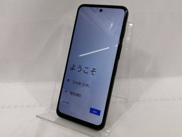 【中古】ZTE ymobile 【SIMフリー】 nubia S 5G 4GB 128GB ブラック A403ZT【大阪本店】保証期間１ヶ月【ランクB】_1