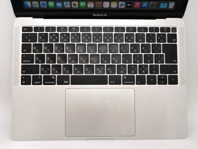中古】Apple MacBook Air 13インチ 256GB Touch ID搭載モデル シルバー