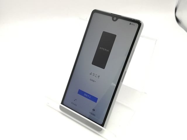 スマートフォン・携帯電話 Xperia Ace III グレー 灰色 SIMフリー 本体