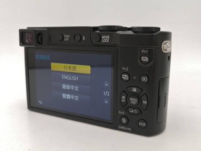 Panasonic DMC-TX1-K LUMIX DMC-TX1 デジカメ 【公式通販】