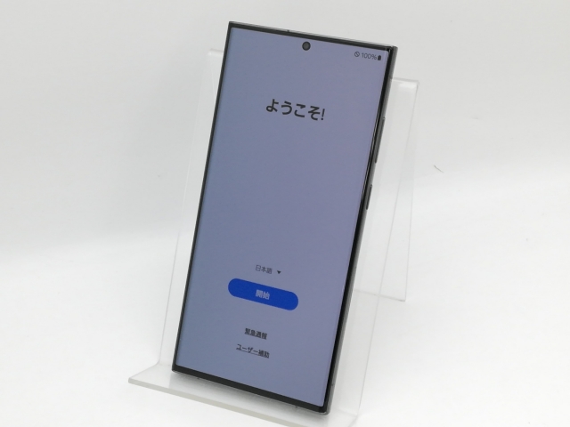 【中古】SAMSUNG au 【SIMフリー】 Galaxy S23 Ultra グリーン 12GB 256GB SCG20【中野】保証期間１ヶ月【ランクB】_1