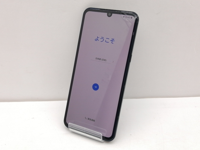 ☆美品☆docomo☆LG V60 ThinQ 5G☆SIMロック解除済☆ LG V60 ThinQ 5G Simロック解除済みdocomo版 2画面 本体 LG V60 ThinQ