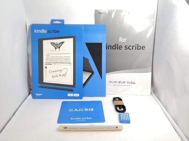 Kindle Scribe 64GB プレミアムペン付き Kindle Scribe 64GB カバー
