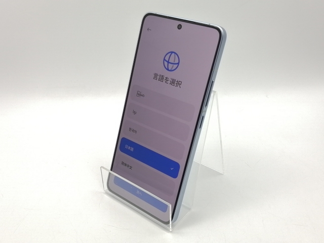 Xiaomi 14T Pro 256GB チタンブルー 中古本体