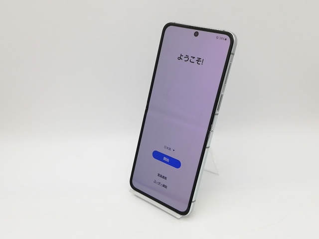 中古】SAMSUNG au 【SIMフリー】 Galaxy Z Flip5 ミント 8GB 256GB