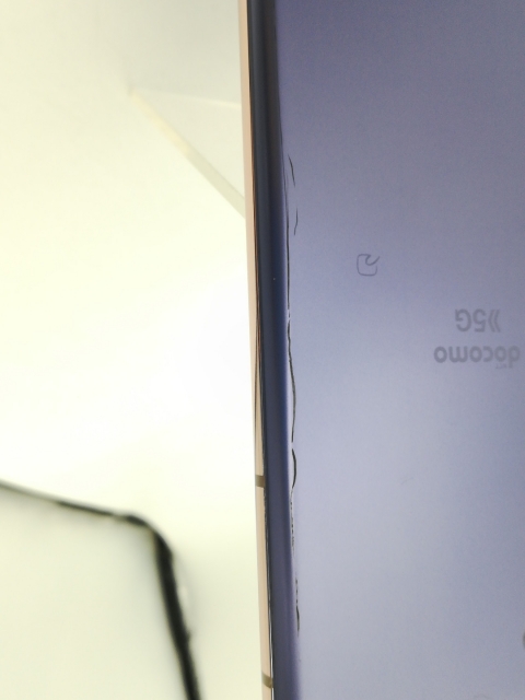 【中古】SAMSUNG docomo 【SIMロック解除済み】 Galaxy S21 5G ファントムバイオレット 8GB 256GB SC-51B【鹿児島中町】保証期間１ヶ月【ランクB】_7