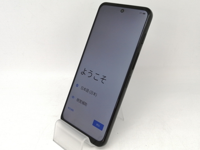 【中古】ZTE ymobile 【SIMフリー】 nubia S 5G 4GB 128GB ブラック A403ZT【川越クレアモール】保証期間１ヶ月【ランクB】_1