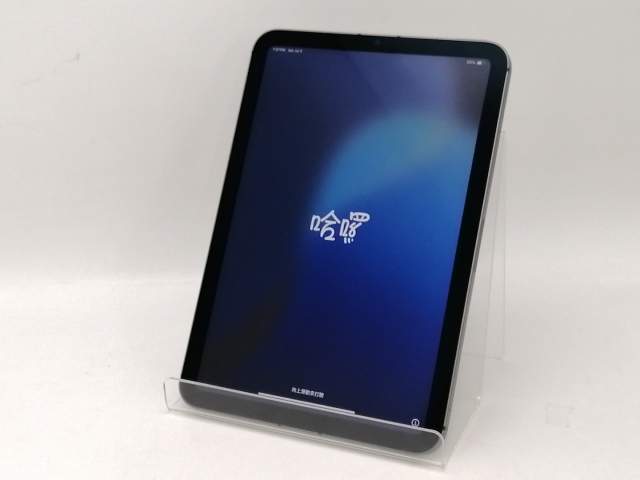 [国内版/au] Galaxy Z Fold6 256GB [未使用品] Galaxy Z Fold6 | スマートフォン（Android スマホ）| au