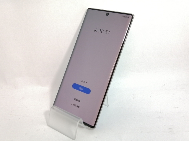 送料込 交換未使用 galaxy note10+ SCV45 SIMロック解除済 au SIM ロック解除済み Galaxy Note10+ SCV45 中古】SAMSUNG au 【SIM