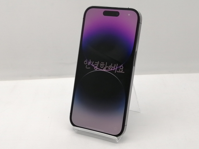 【中古】Apple docomo 【SIMフリー】 iPhone 14 Pro 128GB ディープパープル MQ0F3J/A【新宿2】保証期間１ヶ月【ランクB】