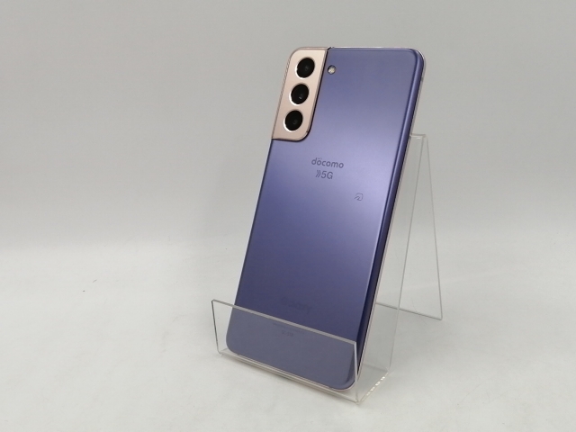 【中古】SAMSUNG docomo 【SIMロック解除済み】 Galaxy S21 5G ファントムバイオレット 8GB 256GB SC-51B【千葉】保証期間１ヶ月【ランクB】